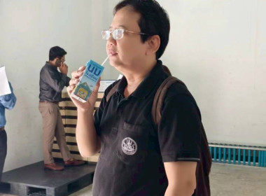 ร่วมตรวจสอบโรงงานผลิตภัณฑ์นมที่เข้าร่วมโครงการอาหารเสริม(นม) โรงเรียน ... พารามิเตอร์รูปภาพ 9